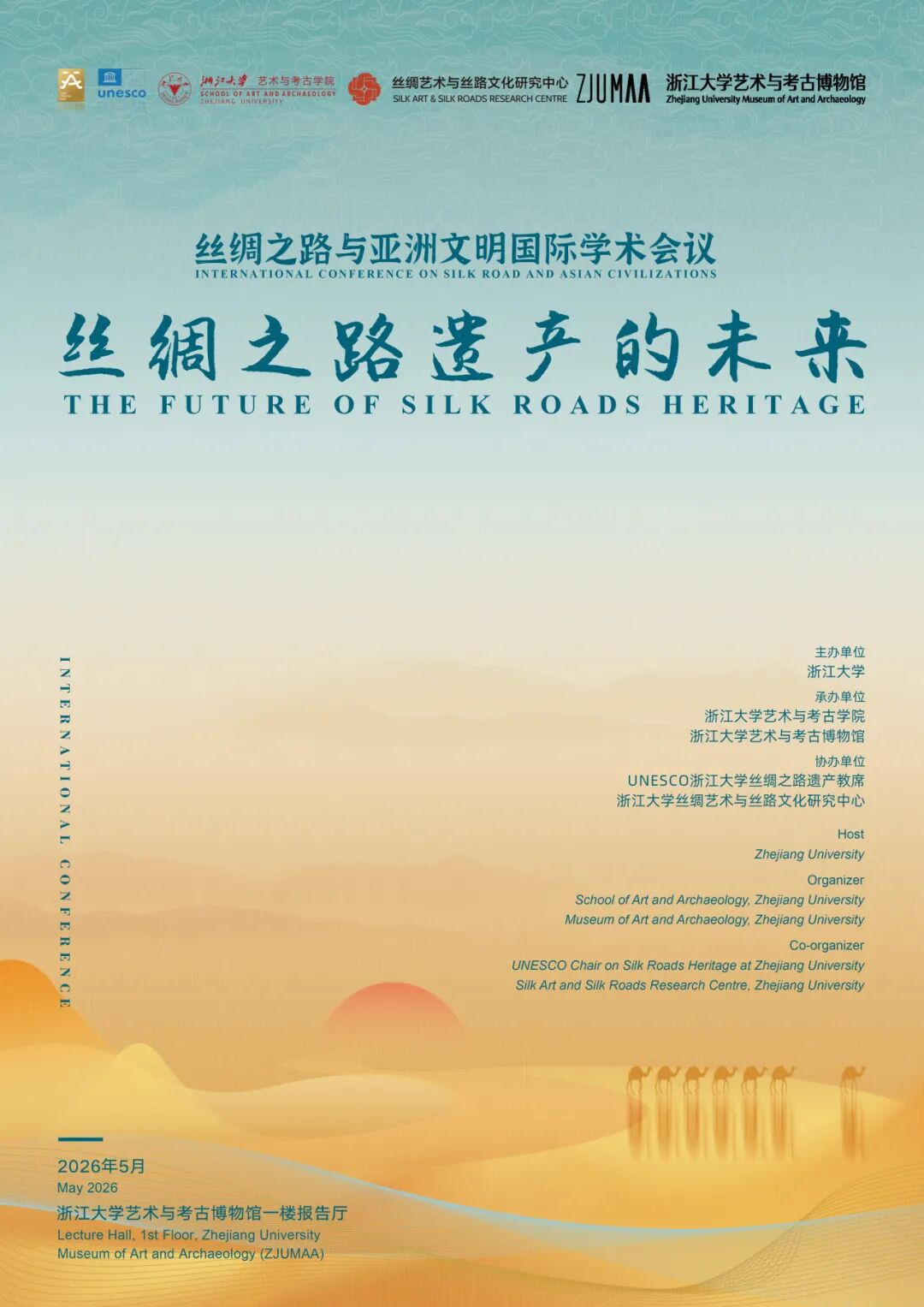 International Conference on Asian Civilizations and the Silk Road